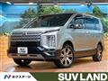 2024 Mitsubishi Delica D5