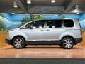 2024 Mitsubishi Delica D5