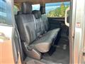 2024 Mitsubishi Delica D5