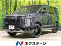 2025 Mitsubishi Delica D5