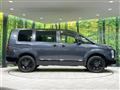 2025 Mitsubishi Delica D5