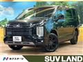2025 Mitsubishi Delica D5