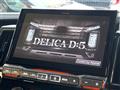 2025 Mitsubishi Delica D5