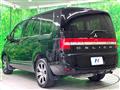 2016 Mitsubishi Delica D5