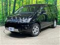 2019 Mitsubishi Delica D5