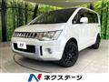 2011 Mitsubishi Delica D5