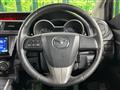 2014 Mazda Premacy