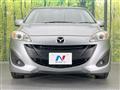 2017 Mazda Premacy