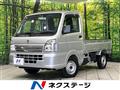 2023 Suzuki Carry Truck