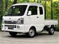 2023 Suzuki Super Carry