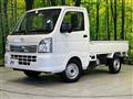 2025 Mazda Scrum Truck