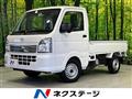 2025 Mazda Scrum Truck