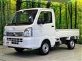 2025 Mazda Scrum Truck