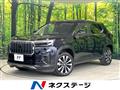 2024 Honda Honda Others
