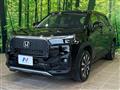 2024 Honda Honda Others