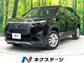 2026 Honda Honda Others