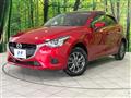 2017 Mazda Demio