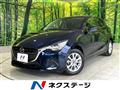 2016 Mazda Demio