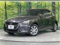 2017 Mazda Demio