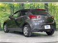 2017 Mazda Demio