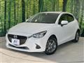 2017 Mazda Demio