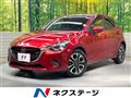 2014 Mazda Demio