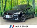 2015 Mazda Demio