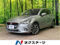 2015 Mazda Demio