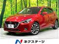 2015 Mazda Demio