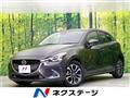 2017 Mazda Demio