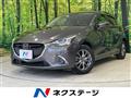 2018 Mazda Demio