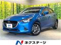 2019 Mazda Demio