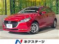 2019 Mazda Mazda2