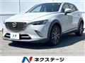 2015 Mazda CX-3