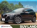 2020 Mazda CX-3