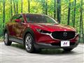 2021 Mazda Mazda Others