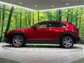 2021 Mazda Mazda Others