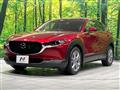 2021 Mazda Mazda Others