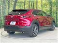 2021 Mazda Mazda Others
