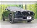 2023 Mazda Mazda Others