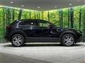 2023 Mazda Mazda Others