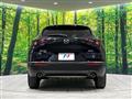 2023 Mazda Mazda Others