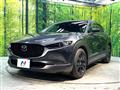 2023 Mazda Mazda Others