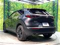 2023 Mazda Mazda Others