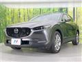 2020 Mazda Mazda Others