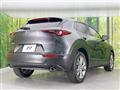 2020 Mazda Mazda Others