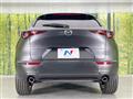 2020 Mazda Mazda Others