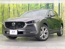 2020 Mazda Mazda Others
