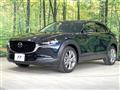2020 Mazda Mazda Others