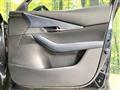 2020 Mazda Mazda Others
